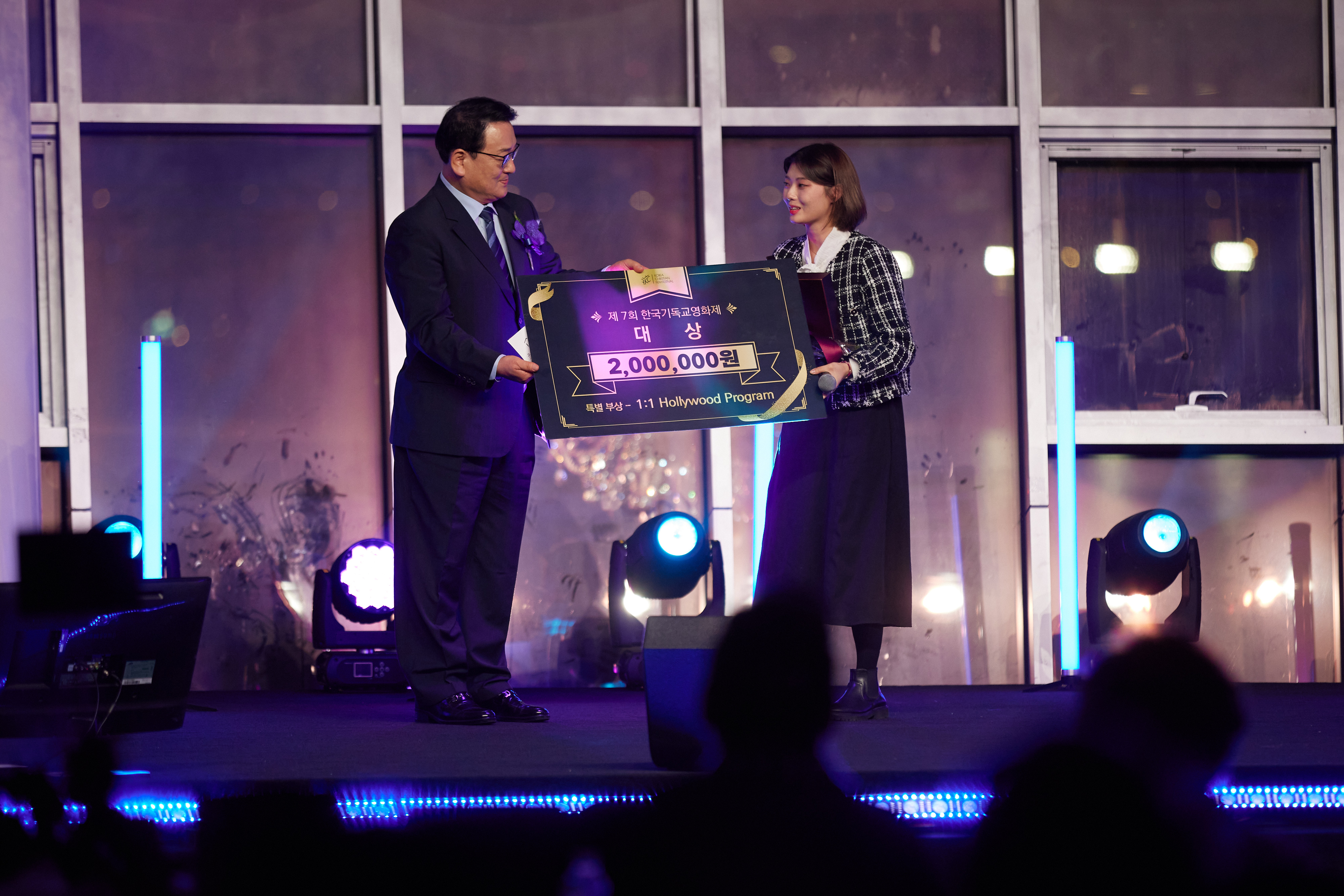 ���ϰ���